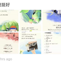 ����������192�ꡭ����������APP��ȱ������ߣ����ѽ�ͼ
