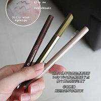 �ڻ����ճ��������ƽ����ϵ��ױ