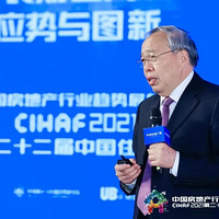 �ذ���¥��ӭ���ؼ�������2022����������