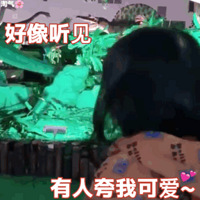 �����ӣ�Ϊɶ��Ҫ���ҷ����ˣ�����������˵������