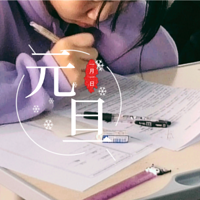 �εΣ��ڴ��Ѿõĺ����п�����ѧУ2022��Ԫ������Ҫ��ඣ�