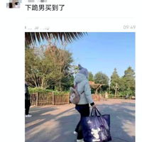 �賿1�����Ŷӣ������ʿ���ſ����˵����¹򣬻���������ת��