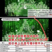 �����������칫˾�����ע����װ�ι����