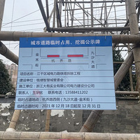 ȫ�����ˣ��ű��д�仯