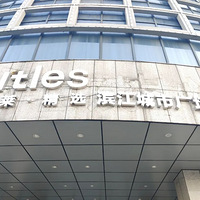 �����ˣ�����ð��һ�Ұ�����˹�����̷���12�ꣿ