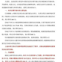 ���ӻ�û������ҵ�������Գ��������������׼С��������