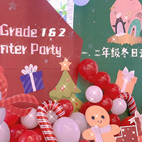 ����ΪʲôҪ�Խ��ӣ�Ϊ���ѧ���ɻ���ʦ�ǲ߻���һ�������ɶ�