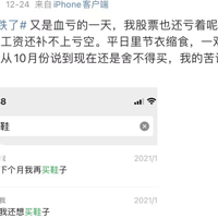 �������һ�꣬���տ��꣡��������������Ͷ����ʽ����ã�