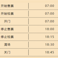 ����ҹ�д��ͻ�����ݶ�ؽ���֪ͨ��û�У�ȡ����