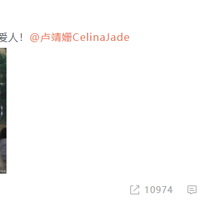 ���շݵĹϣ��½�Ӱ����С�ɹ��𼦽������գ���С贺�����ͬ��