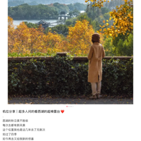 �����ߵġ��ķ�¶̨����������򿨵㣬����3���5�Σ��ٷ���