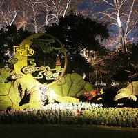 2021����굥��һ���˻�����һ��