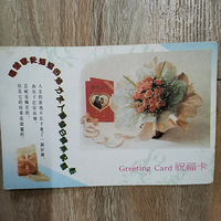 ʱ�������죬�ǲ��Ǻ��л�����ǰ�Ľ���ף����