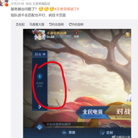 ֪����Ϸ���ˣ�Сѧ������������1Сʱ