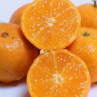 ����С�ɣ���ë����ζ��������ɰ����45Ԫ5�һ��һ�����۶�