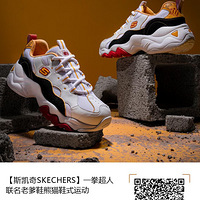 ʱ���˶����д��ơ��������������������ྭ��ٴ��˶�����Ь