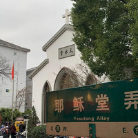 �پ����գ���ˮ�űߵ�����ҹ