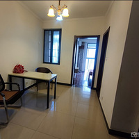 ��ƽ����9����͡�ݻ�Է����