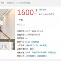 ���ݶ����̣����۰��꽵10��/�O