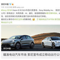 �üһ�������������쳵�ˣ�