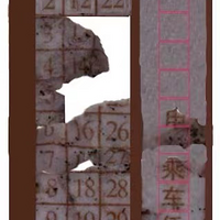 17�껳����Ů��ɱ�����ѻ�����̽ƴ����Ҫ�����������ո��ƣ�