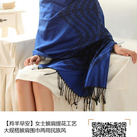 �����簲��ר��Ʒ��Χ�����ͼۣ����췵������޶��ë����