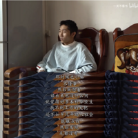 ������˵������飬��������ⲿ��¼Ƭ