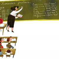 9���Ǻ��ӳɼ���ˮ��Ĺؼ��꣬Ү³��ѧ�����귢չ�о�����ʾ