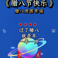 ���������˾����꣬һ��һ�����Բ��Ը��2022�����¡��ࡱȫ