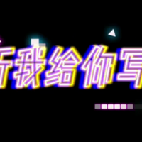 ��һ���ҵ����̫���ˣ�