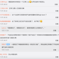 ��С���������綯�����ò����ͳ�