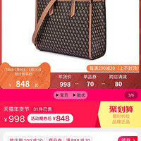 ��ɣ�����ذ�