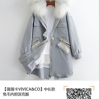 ����Ƥ��ʵ���̼�-ޱޱ��ӵ�����ƵĹ�Ӧ����ϵ��רҵ�Ĳִ�����