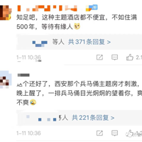 �������ڱ��棡���Ӹ��뱻���ŵ�������ɽ������������Ϸ��