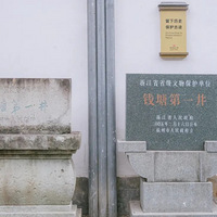 ����һƷ | �о��������һ�ھ�