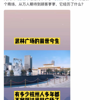 û�������ص곱��ǧ��������Ȧ��ȥ�δӣ�