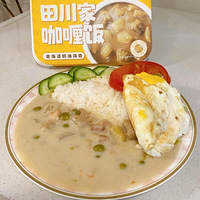 ���ﴨ���������ȵ�����ô��ଷ��͹���������ô�óԣ�