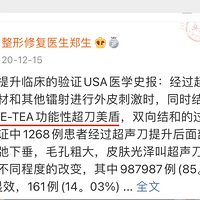 �������յĳ����ڵ�Ч�������װ뵺�����ڿ���ά�ֶ�ã�