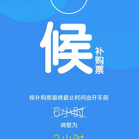 ���𣬴����ڼ��Ʊ����������ǰ���ϱ������������кβ�ͬ��