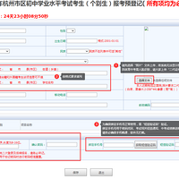 ��Ҫ��2022�����п�����"�����������п���������"���������¯��