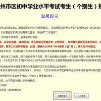 2022�꺼����������ѧҵˮƽ���ԡ�����������������