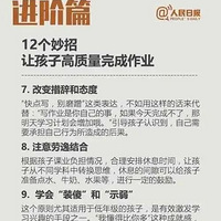 ���踨��������ҵ�����������Թ�����ҽ����������