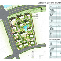 ��ׯ�󱬷���һ�µ���6�����Ҹ��