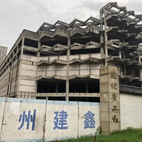 5.68��Ԫ�������۴�5�۳ɽ�����ɳ��������β¥������