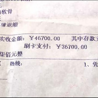 ��������ҽ������ʹ�á������԰桰�ļ��壿Ů�Ӵ���ʦ����άȨ