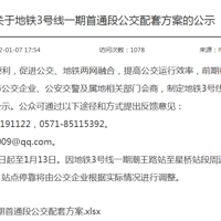 ���ݵ���3���߼�����ͨ�����߶��ַ����Ƿ�����