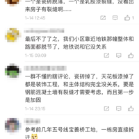 �����ǵĻ�������������С�����ֿ��ѣ��ᵮ����Ǩ������