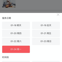 Լ���ˣ�����ǰʮ���죬������Ⱥ���̳��������ģ�ʱн���ǵ�70