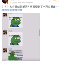 �����μǡ����ݶ��벻�������꽫����һֻ����ͻȻ���������Ȧ��