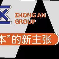 �ڰ�����Ʒ�ƻ��� | ���������������˵�����